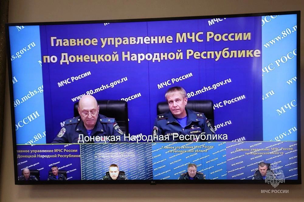 Заседание Совета руководителей территориальных органов МЧС России в новых регионах: ключевые вопросы и итоги Заседание Совета руководителей территориальных органов МЧС России в новых регионах: ключевые вопросы и итоги