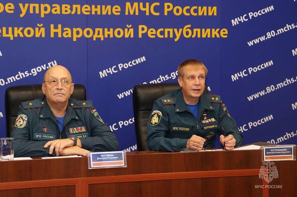 Заседание Совета руководителей территориальных органов МЧС России в новых регионах: ключевые вопросы и итоги Заседание Совета руководителей территориальных органов МЧС России в новых регионах: ключевые вопросы и итоги