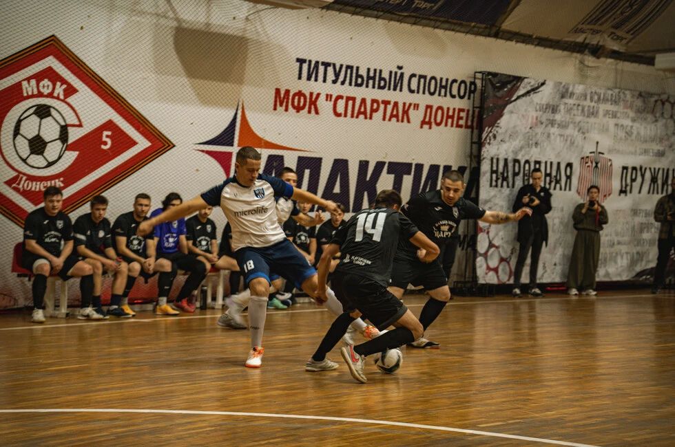 Рабочая молодежь разыграла Кубок Главы ДНР по футболу