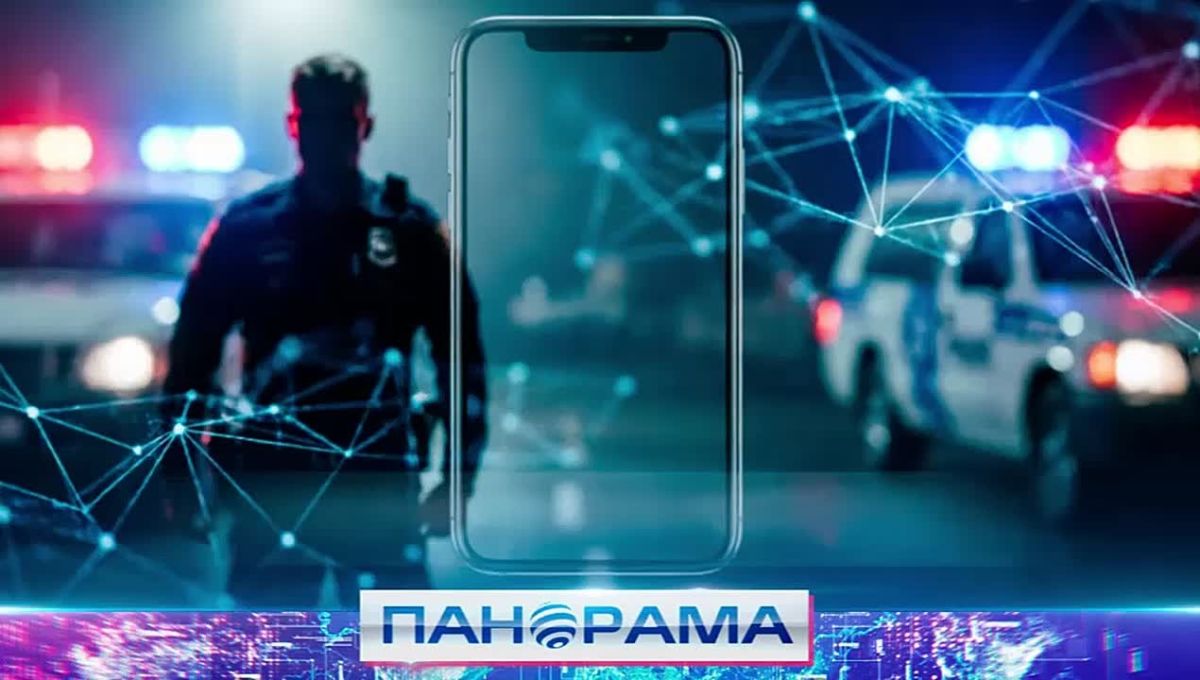 За экраном смартфона — 20 лет тюрьмы: в ДНР задержали торговца запрещенными веществами