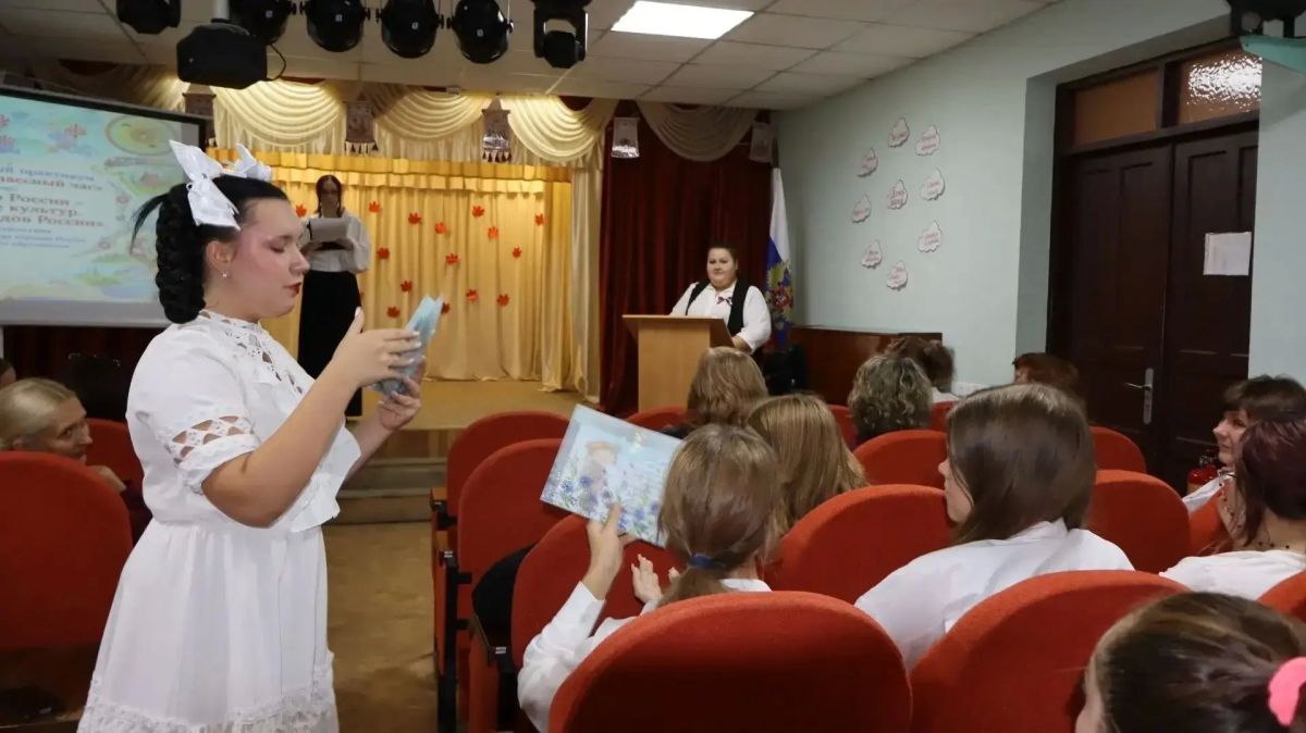 Сила России – в дружбе народов! Сила России – в дружбе народов!