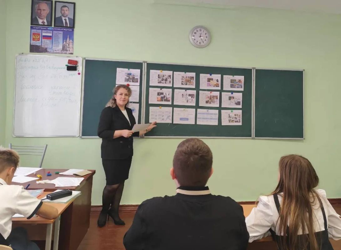 ПРОФОРИНТАЦИЯ. Курс занятий «Россия – мои горизонты» прошёл в школах г. Моспино ПРОФОРИНТАЦИЯ. Курс занятий «Россия – мои горизонты» прошёл в школах г. Моспино