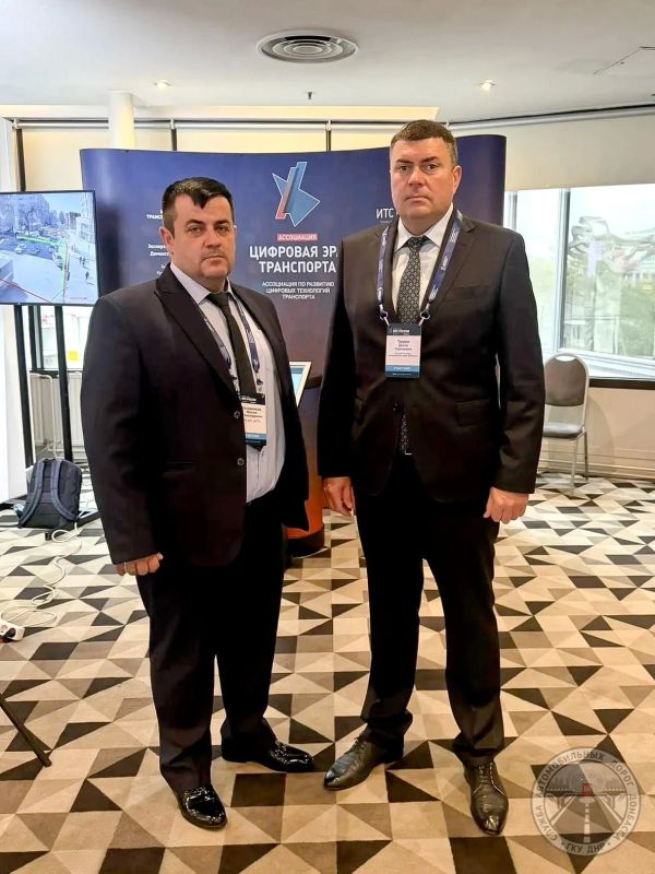 Сегодня директор Службы автомобильных дорог Донбасса Денис Тюрин в составе делегации Донецкой Народной Республики принимает участие в работе XI форума и выставки «Интеллектуальные транспортные системы России Сегодня директор Службы автомобильных дорог Донбасса Денис Тюрин в составе делегации Донецкой Народной Республики принимает участие в работе XI форума и выставки «Интеллектуальные транспортные системы России