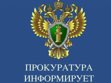 В последнее время правоохранители все чаще фиксируют случаи мошенничества в отношении участников специальной военной операции и членов их семей