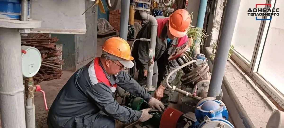 От арматуры до насосов: в Приморском районе Мариуполя проходит завершающий этап подготовки к отопительному сезону От арматуры до насосов: в Приморском районе Мариуполя проходит завершающий этап подготовки к отопительному сезону