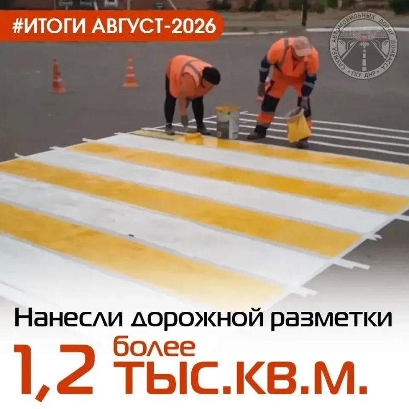 #итоги_август #летнее_содержание #итоги_август #летнее_содержание
