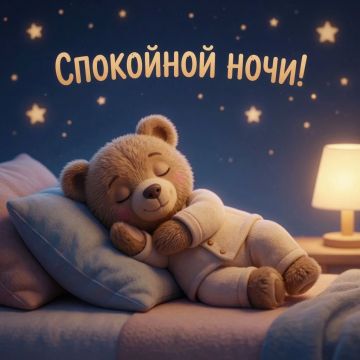 Звезды зажглись над городом, улицы затихли