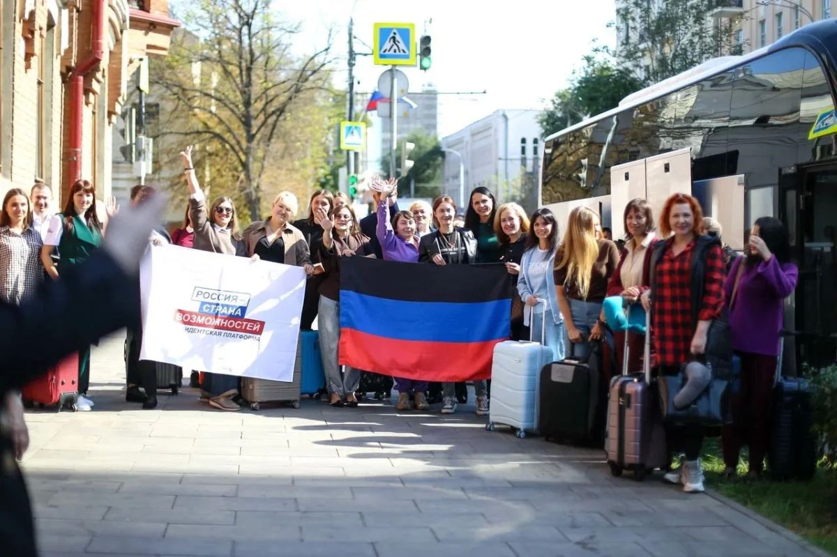 47 жителей ДНР стали финалистами второго сезона Территории новых возможностей 47 жителей ДНР стали финалистами второго сезона Территории новых возможностей