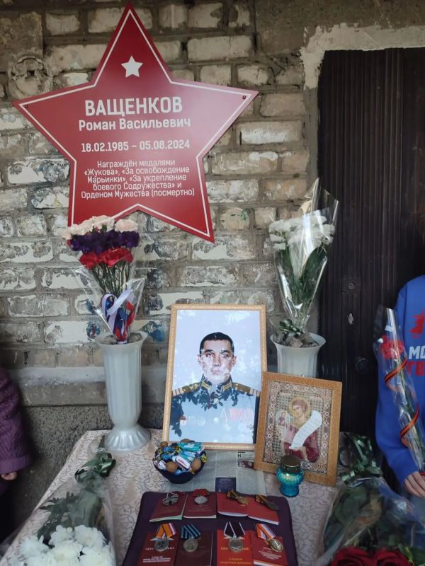 Дмитрий Огилец: Сегодня члены Ясиноватской городской организации Дмитрий Огилец: Сегодня члены Ясиноватской городской организации