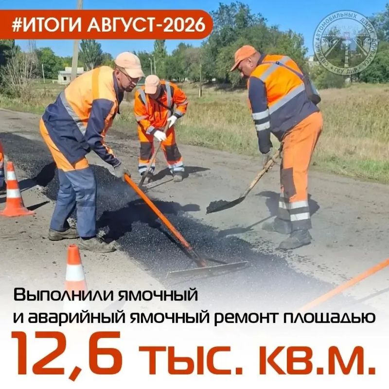 #итоги_август #летнее_содержание #итоги_август #летнее_содержание