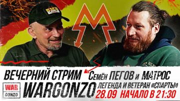 WarGonzo: 28 ��������, 21:30 � �������� �����, ���� ����� � ������, �������-������� � ������� ��������