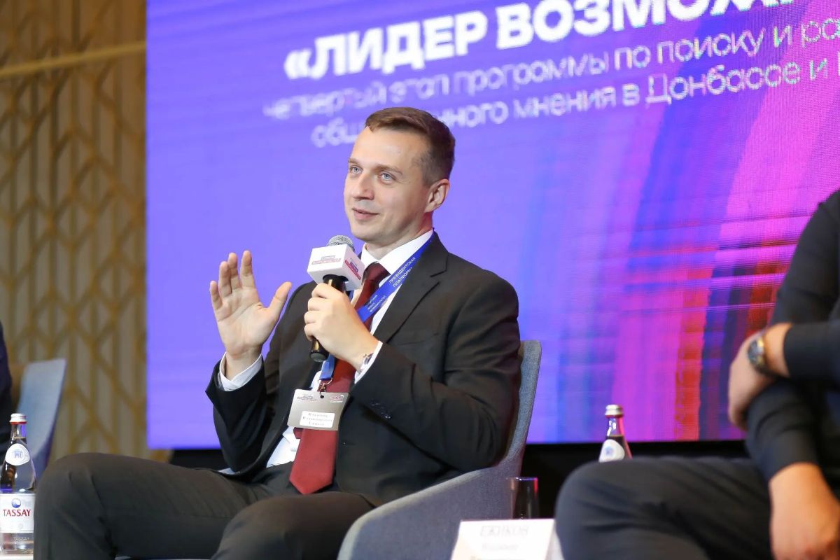 Владимир Ежиков: Инициатива и ответственность – главные качества, которые должны быть у лидеров общественного мнения в Донбассе Владимир Ежиков: Инициатива и ответственность – главные качества, которые должны быть у лидеров общественного мнения в Донбассе