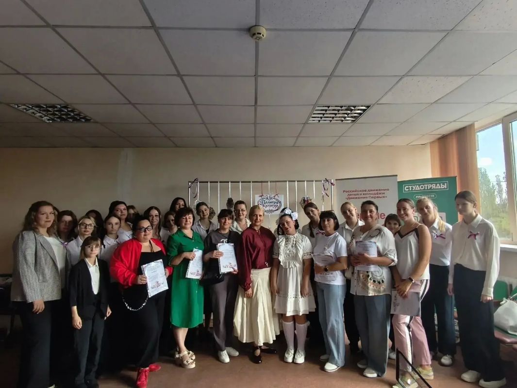 Сила России – в дружбе народов! Сила России – в дружбе народов!