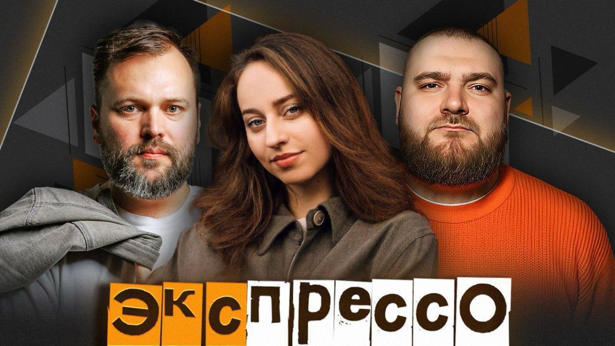 Утренний "эКспрессо" на радио Sputnik