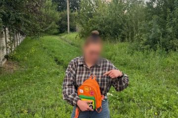 Жительница Ждановки пыталась сбыть наркотики, спрятав их в детском рюкзаке