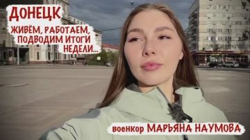 ������� �������: ������ - ��¨�, ��������, �������� ����� ������: