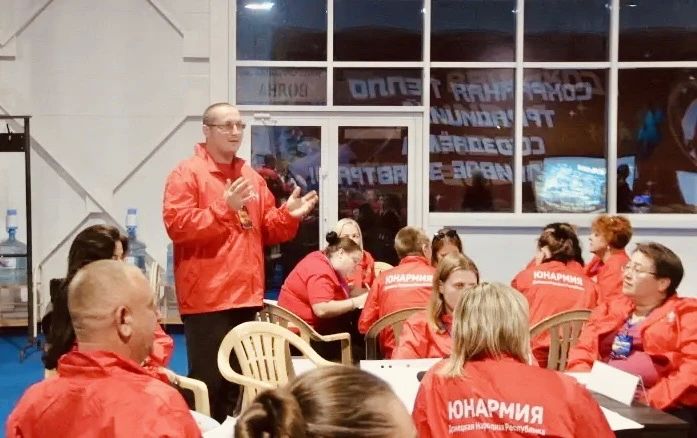 «Сила Республики» — слёт для наставников «Сила Республики» — слёт для наставников