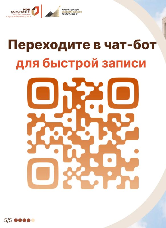 МФЦ рядом: письменный перевод документов МФЦ рядом: письменный перевод документов