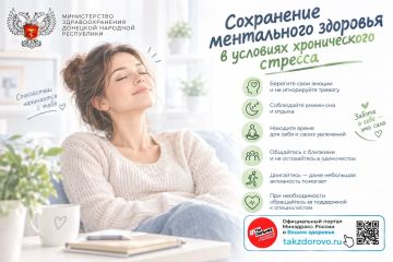 ���������� ����������� �������� � �������� ������������ �������