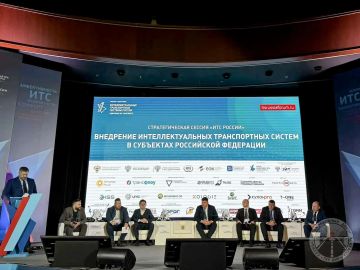 Продолжаем делиться с вами последними новостями с полей московского форума «Интеллектуальные транспортные системы России