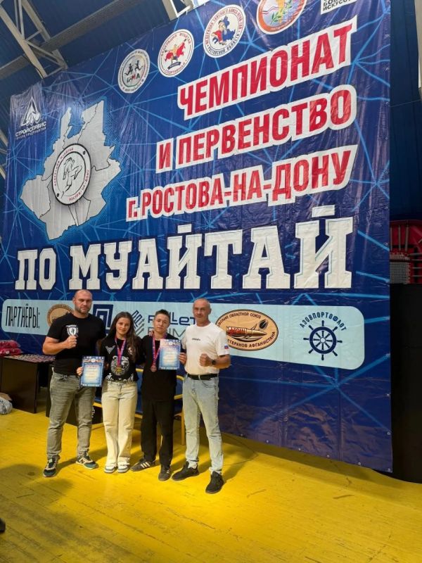 Спортсмены из Ждановки приняли участие в Открытом первенстве Ростова-на-Дону по муайтай