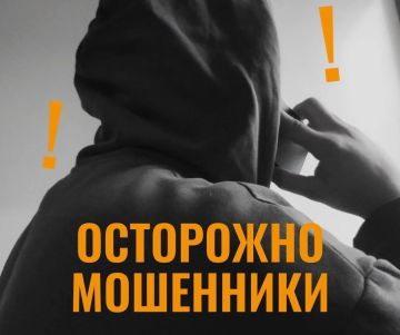 �����: ��� �������� ���� � ����� ������� �� ����������