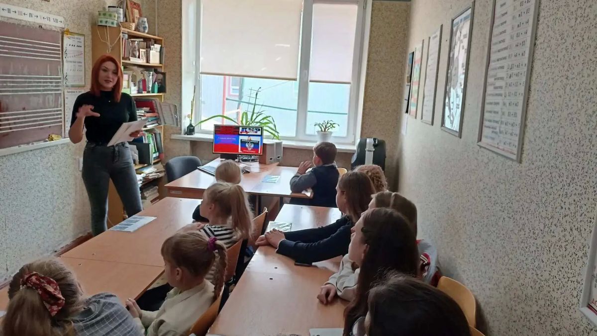 Классный час «Наша страна — Россия» Классный час «Наша страна — Россия»
