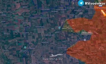 Армия России освободила Нововодяное в ДНР, — Минобороны