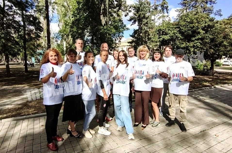 Городской округ Донецк присоединился к Всероссийской акции «10 000 шагов к жизни», посвященной Неделе ответственного отношения к сердцу! Городской округ Донецк присоединился к Всероссийской акции «10 000 шагов к жизни», посвященной Неделе ответственного отношения к сердцу!