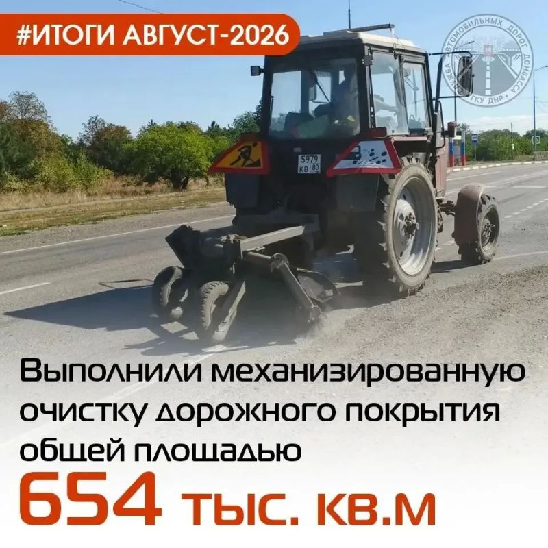 #итоги_август #летнее_содержание #итоги_август #летнее_содержание