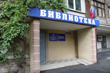 Михаил Желтяков: В Донецке открылась модельная Центральная городская библиотека для детей
