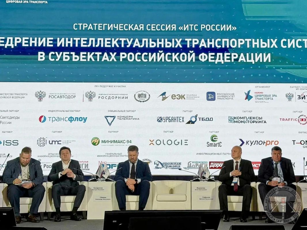 Продолжаем делиться с вами последними новостями с полей московского форума «Интеллектуальные транспортные системы России Продолжаем делиться с вами последними новостями с полей московского форума «Интеллектуальные транспортные системы России