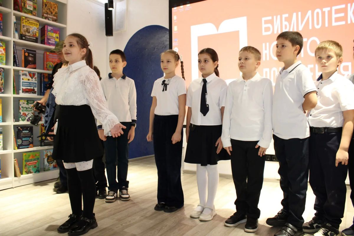В Донецке открылась детская модельная библиотека В Донецке открылась детская модельная библиотека