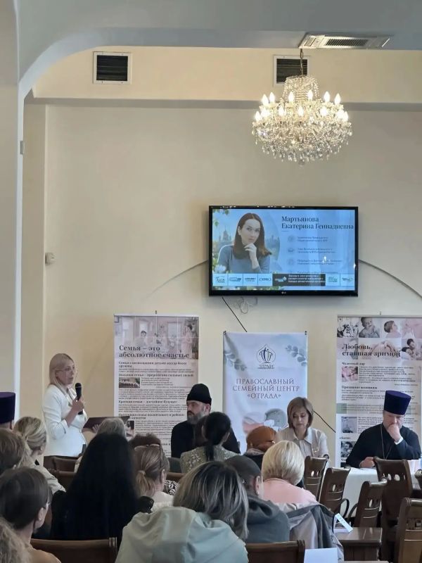 На днях в Донецке при поддержке Международного грантового конкурса «Православная инициатива» прошёл семинар для наставников курсов подготовки к рождению ребёнка «Рождество» На днях в Донецке при поддержке Международного грантового конкурса «Православная инициатива» прошёл семинар для наставников курсов подготовки к рождению ребёнка «Рождество»