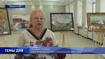 Мариуполю подарили коллекцию из 96 произведений искусства