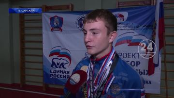 Мастер-класс в Сартане. 28.09.2026