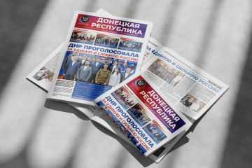 Новый выпуск газеты «Донецкая Республика» от 28 сентября — уже на сайте!