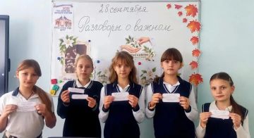 Олег Трофимов: В образовательных учреждениях Республики прошли занятия обновленного курса «Разговоры о важном»