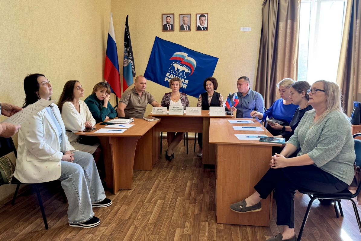 Развитие дошкольного образования: в Старобешевском округе прошел круглый стол Развитие дошкольного образования: в Старобешевском округе прошел круглый стол