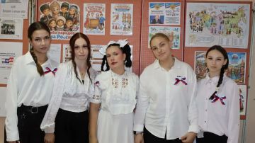 Сила России – в дружбе народов!