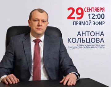 ����� �������: ������ � ������� ������ �� ������� ������������