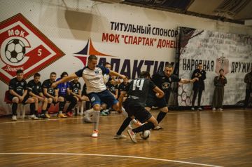 Рабочая молодежь разыграла Кубок Главы ДНР по футболу