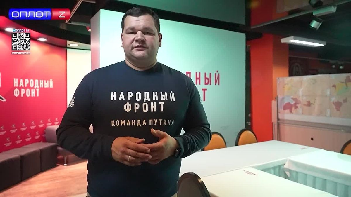 Член Общественной палаты ДНР, член Центра общественного наблюдения Сергей Самохин в интервью каналу "Оплот" прокомментировал состоявшиеся выборы депутатов 9 созыва в Государственную Думу России