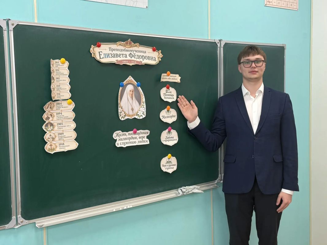 РАЗГОВОРЫ О ВАЖНОМ. Новая учебная неделя в нашей гимназии началась традиционно с линейки и почётного права выноса флага Российской Федерации и флага Донецкой Народной Республики юнармейцами ВПК «Юные патриоты Донбасса» ГБОУ... РАЗГОВОРЫ О ВАЖНОМ. Новая учебная неделя в нашей гимназии началась традиционно с линейки и почётного права выноса флага Российской Федерации и флага Донецкой Народной Республики юнармейцами ВПК «Юные патриоты Донбасса» ГБОУ...