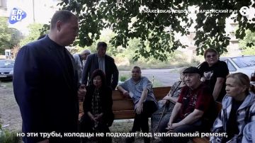 ������ ������: � �������� �������� �������� ������ � �����