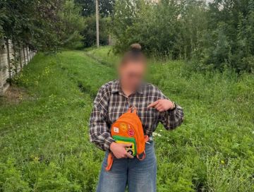 Полицейские пресекли попытку распространения наркотических средств на территории Шахтерского м.о