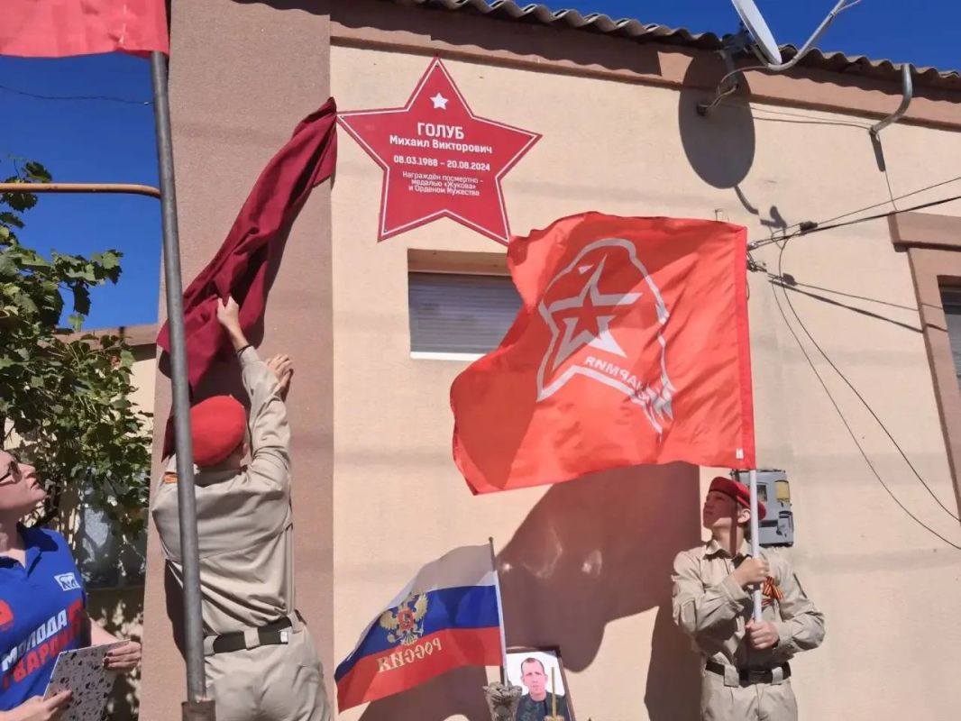Ещё одна алая звезда теперь горит в селе Безыменное Ещё одна алая звезда теперь горит в селе Безыменное
