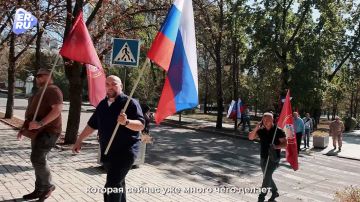 Жители Донецка выбирают Единую Россию
