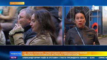 Новое культурное пространство "Кино Корнер" открылось в Петербурге