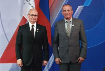 Уважаемые сотрудники атомной отрасли!
